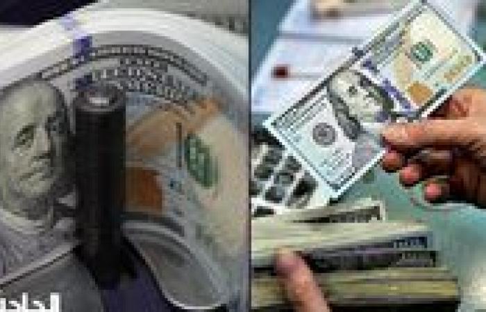 سعر الدولار اليوم الاثنين مقابل الجنيه المصري.. البيع والشراء فوق 51 جنيهًا