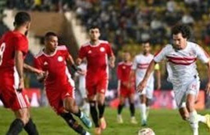 انطلاق الشوط الثاني بين الزمالك وطلائع الجيش