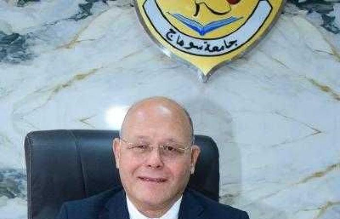 مستشفى سوهاج الجامعي تنجح في استئصال ورم بالقولون طوله ١٠ سم لمريض عمره ٦٥ عام