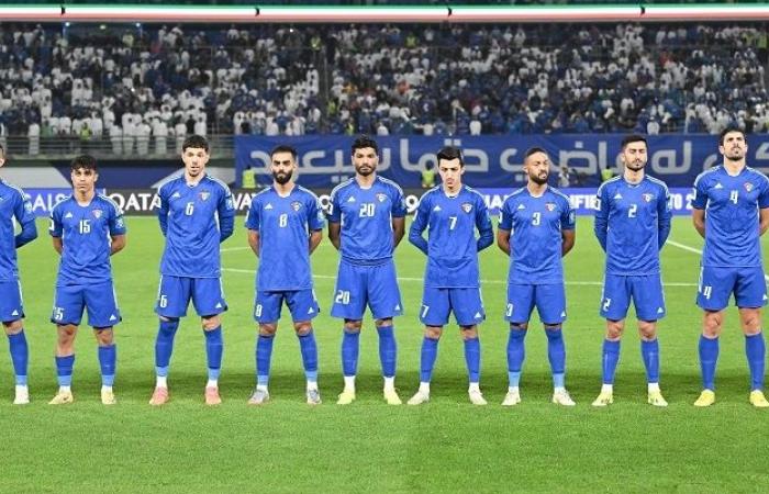 بث مباشر مباراة الكويت والإمارات في كأس الخليج 2024