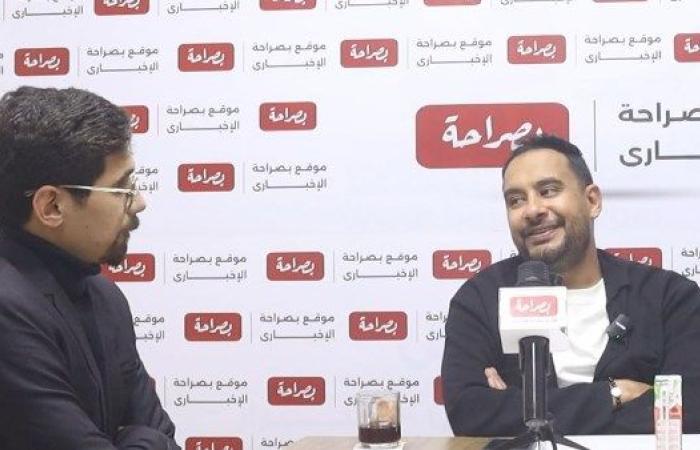 خلال ندوة بصراحة| كريم رمزي: بغداد بونجاح معروض على الزمالك والأهلي من قبل وسطاء وليست مفاوضات رسمية