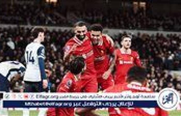 موعد مباراة ليفربول القادمة في الدوري الإنجليزي والقنوات الناقلة