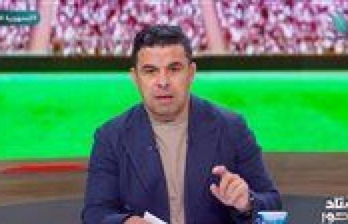 خالد الغندور: سيف الدين الجزيري خارج الزمالك في شهر يناير.. وعمر الساعي يريد الرحيل عن الأهلي