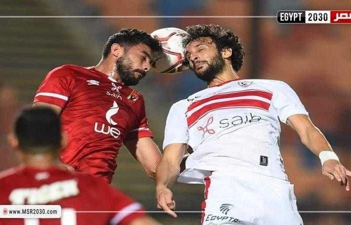 تصنيف الأندية الجديد: تقدم الأهلي 16 مركزا والزمالك الـ261 عالميا