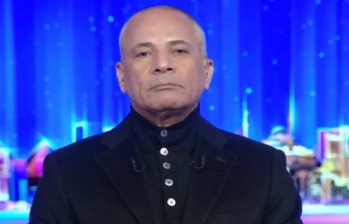 أحمد موسى يعلق على لقاء رئيس الوزراء مع المستثمرين: «مفيش ولا كلمة اتشالت» (فيديو)