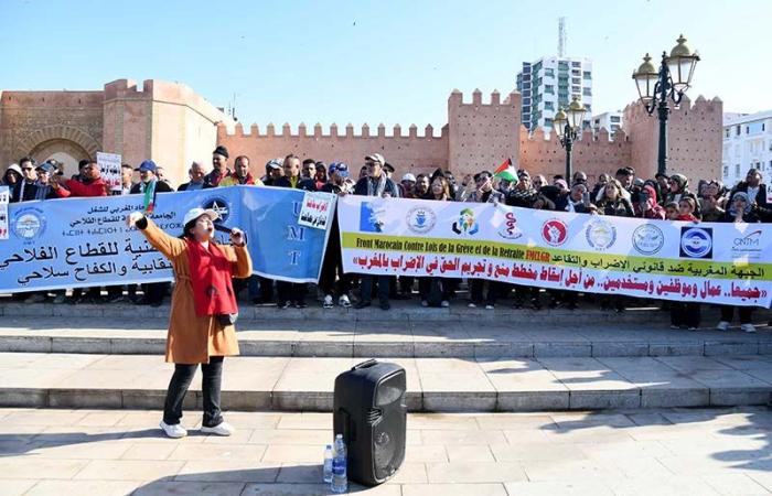 احتجاج  يرفض "قانون الإضراب"