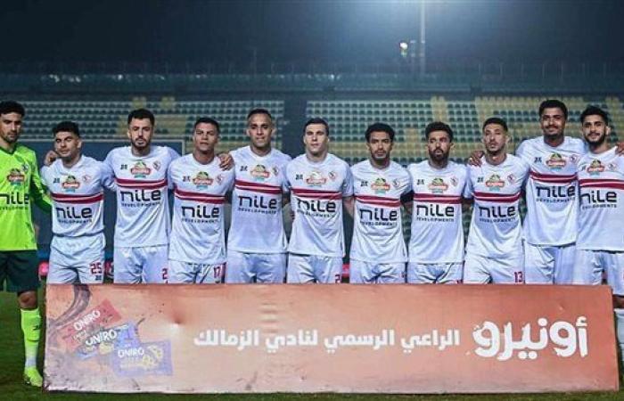 الدوري المصري.. جروس يعلن تشكيل الزمالك الرسمى أمام الاتحاد السكندري