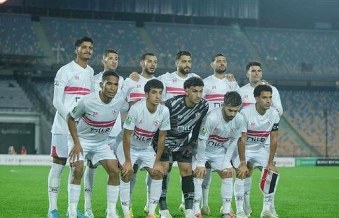 الدوري المصري.. مفاجآت فى تشكيل الزمالك أمام الاتحاد السكندري اليوم