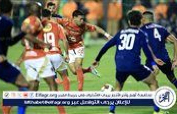 الأهلي يتعادل سلبيا أمام إنبي في الدوري المصري