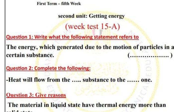 مراجعات نهائية.. أسئلة تقييم الاسبوع الـ 15 في العلوم لغات لـ الصف السادس الابتدائي