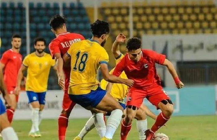 شاهد.. بث مباشر لمباراة الإسماعيلي ومودرن سبورت في الدوري المصري