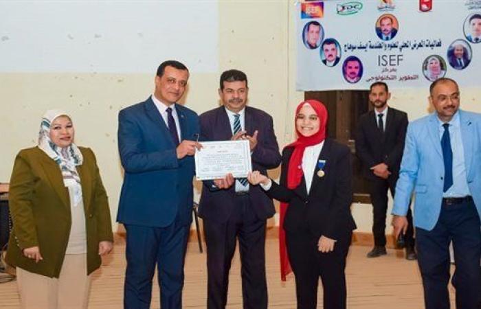 وكيل تعليم سوهاج يشهد ختام فاعليات معرض العلوم والهندسة ISEF 2025