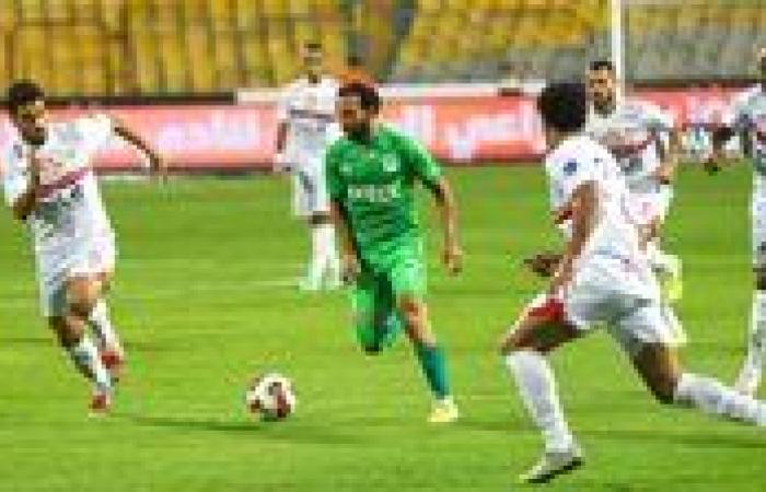 موعد مباراة الزمالك والمصري في الكونفدرالية