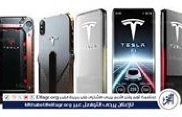 سعر ومواصفات هاتف تسلا tesla model pi 2024