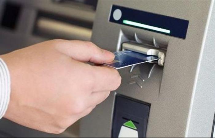 لو هتسحب فلوس من ماكينات ATM.. اعرف هيتخصم منك كام فى 2025