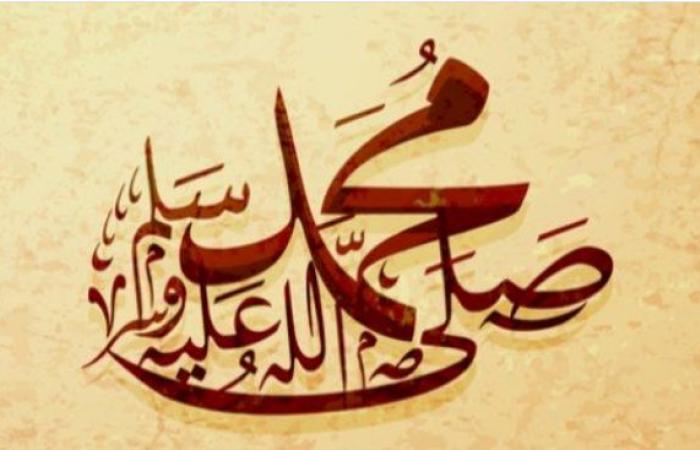 أنوار
      الصلاة
      على
      رسول
      الله
      صلى
      الله
      عليه
      وسلم - غاية التعليمية