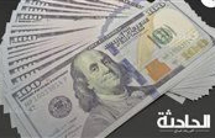 سعر الدولار اليوم الخميس في مصر .. بختام معاملات البنوك الإسبوعية