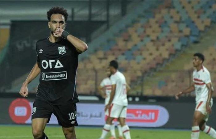 موعد مباراة زد وديروط فى أولى مواجهات دور الـ32 من كأس مصر