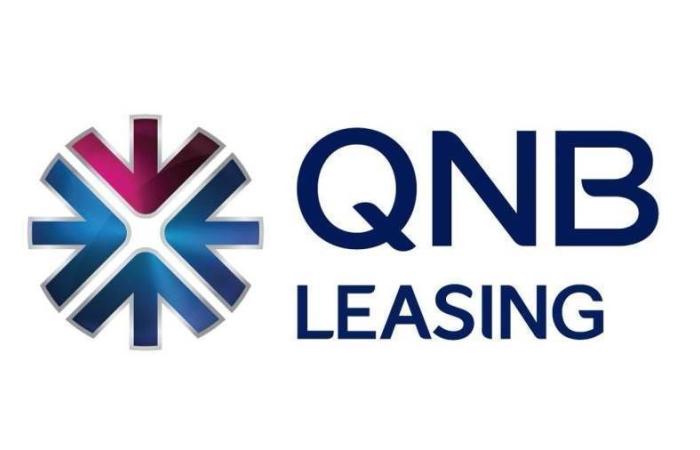 تعرف على الخيارات التمويلية المتاحة من شركة QNB للتأجير التمويلي