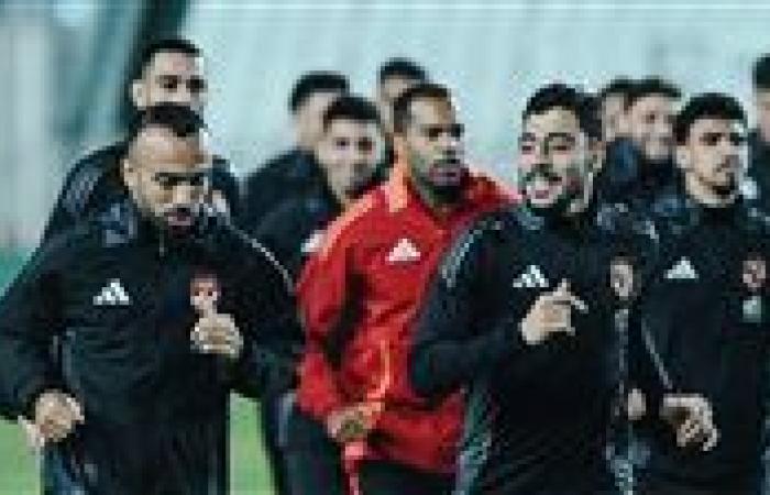 الأهلي يختتم استعداداته لمباراة شباب بلوزداد في دوري أبطال إفريقيا