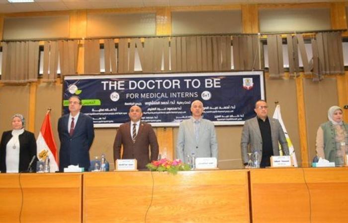 جامعة أسيوط تُنظم ورشة عمل لأطباء الامتياز حول إعداد طبيب المستقبل "The doctor to be"