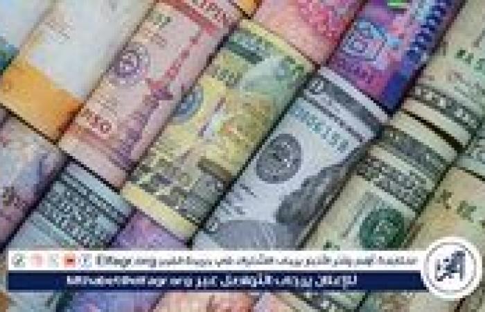 سعر الجنيه الإسترليني أمام الجنيه المصري في تعاملات اليوم الجمعة 3-1-2025 بالبنوك