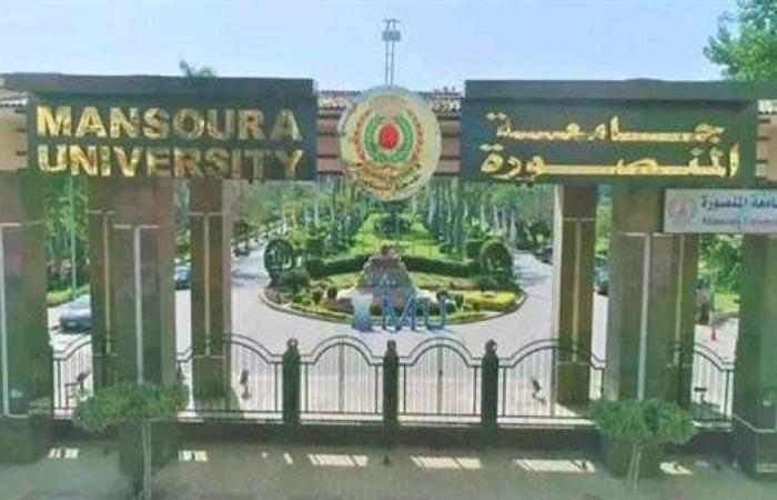 جامعة المنصورة تحقق إنجازًا رياضيًا جديدًا بصعود فريق الناشئات لكرة السلة لبطولة الجمهورية