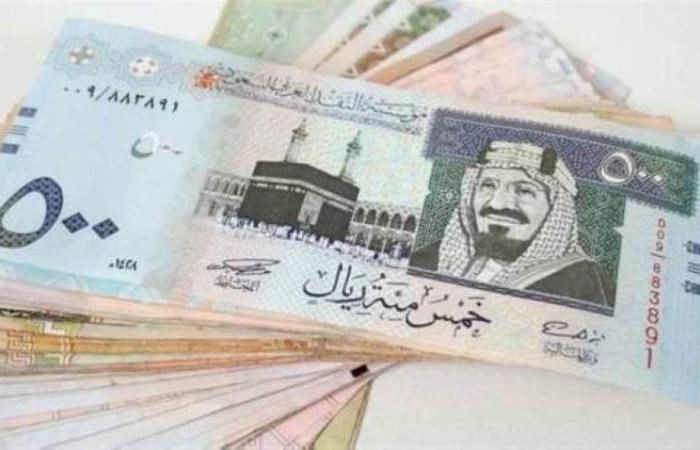 سعر الريال السعودي اليوم الأحد 5-1-2025 في البنوك