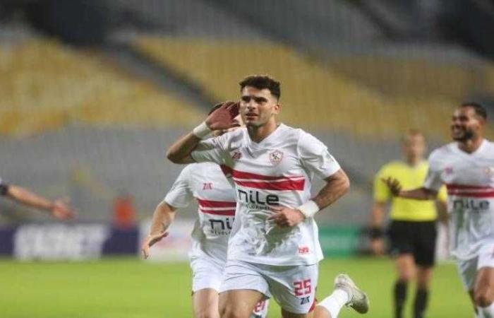 موعد مباراة الزمالك والمصري الليلة في الكونفدرالية