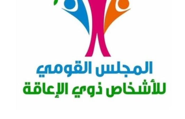 القومي للإعاقة والطفولة يعقدان ورش عمل لدمج وتمكين الأطفال والفتيات ذوات الإعاقة في "دوَي"