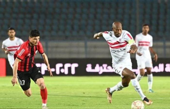 عاجل.. بث مباشر مجاني.. موعد مباراة الزمالك والمصري في كأس الكونفيدرالية الإفريقية