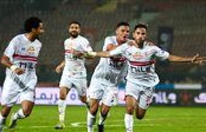 بعد التعادل أمام المصري.. الزمالك يستأنف  تدريباته الجماعية بدون راحة غدًا