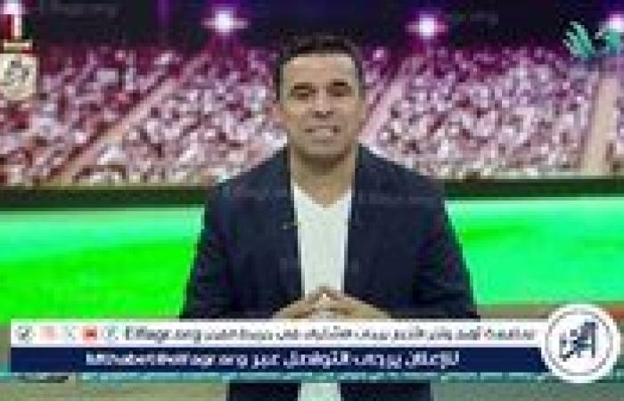 الغندور يكشف موقف حمزة علاء من تجديد عقده مع الأهلي وسط ترقُب بيراميدز