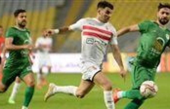 اتفرج في بيتك قناة مجانية تنقل مباراة الزمالك ضد المصري في الكونفدرالية