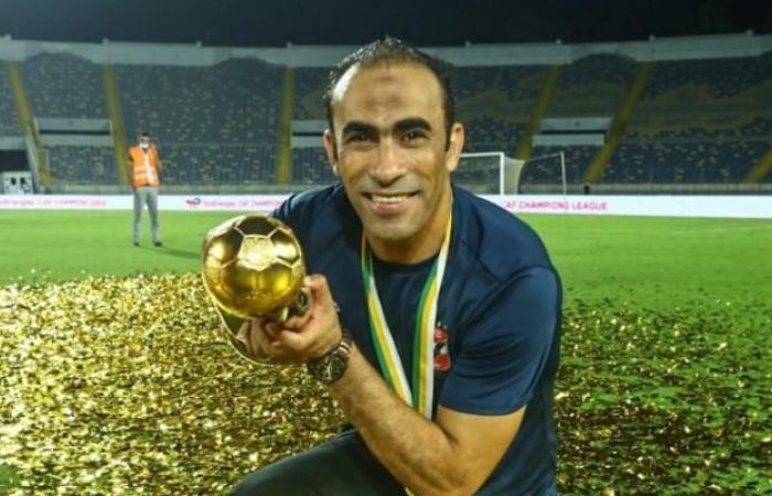 سيد عبد الحفيظ يشعل جماهير الأهلي المصري في السوشل ميديا