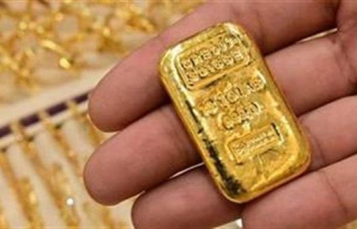 سعر
      سبيكة
      الذهب
      10
      جرام
      اليوم
      الاثنين
      (مفاجأة
      في
      الأسعار) - غاية التعليمية