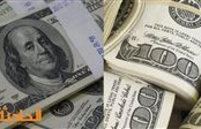 سعر الدولار اليوم الإثنين في مصر .. 50.66 جنيه للبيع