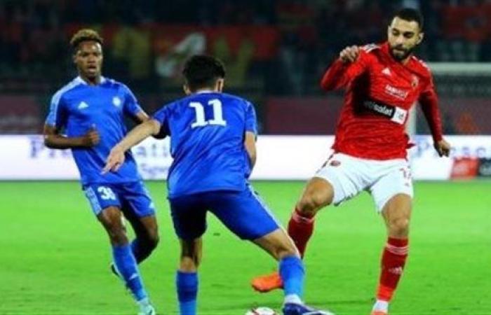 مباراة الأهلي وسموحة في الدوري المصري الممتاز.. الموعد والقنوات الناقلة والتشكيل المتوقع