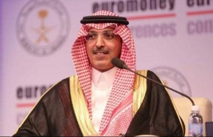 وزير
      المالية
      السعودي
      يعتمد
      خطة
      الاقتراض
      السنوية
      للعام
      المالي
      2025 - غاية التعليمية