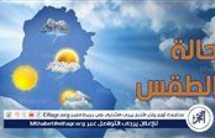 حالة الطقس اليوم الاثنين 6-1-2024 في محافظة قنا