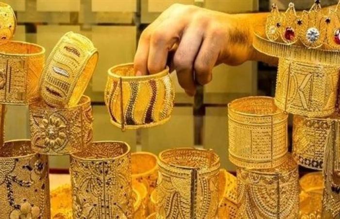 سعر الذهب اليوم الاثنين 6 يناير في مصر