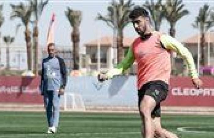 زياد كمال ينتظم في تدريبات الزمالك استعدادًا لمواجهة أبو قير بكأس مصر