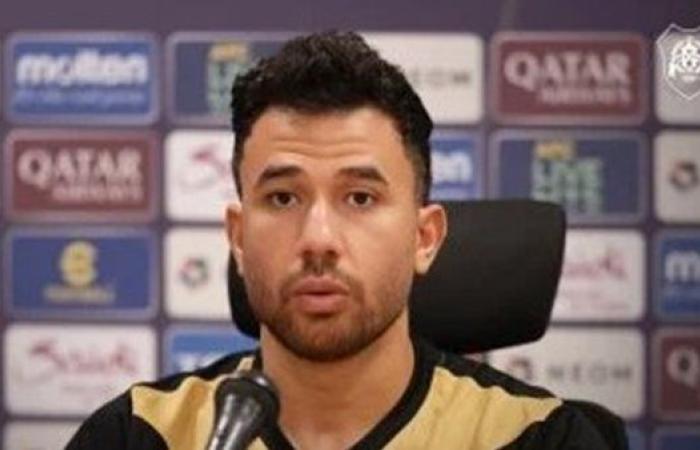 الموت يفجع اللاعب محمود حسن تريزيجيه