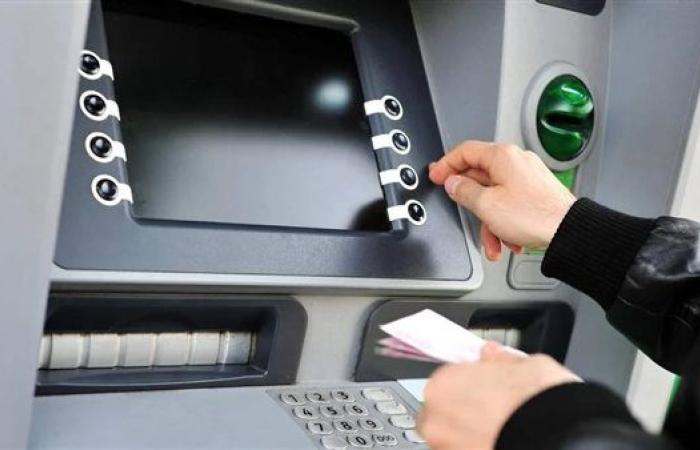 بعد قرار إجازة عيد الميلاد المجيد.. حدود السحب اليومي من ماكينات ATM