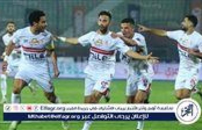 موعد مباراة الزمالك المقبلة أمام أبو قير للأسمدة في كأس مصر والقناة الناقلة