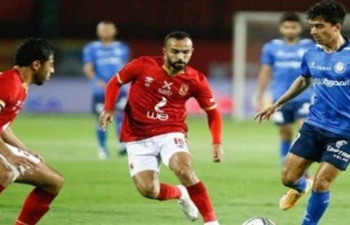 عاجل.. بث مباشر مجاني.. موعد مباراة الأهلي وسموحة في الدوري المصري الممتاز