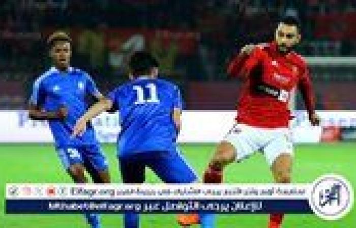 موعد مباراة الأهلي اليوم أمام سموحة في الدوري المصري والقنوات الناقلة