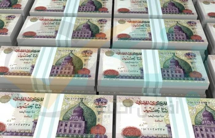 البنك المركزي: 16% نموا في شهادات الادخار لتسجل 5.7 تريليونات جنيه بنهاية نوفمبر 2024