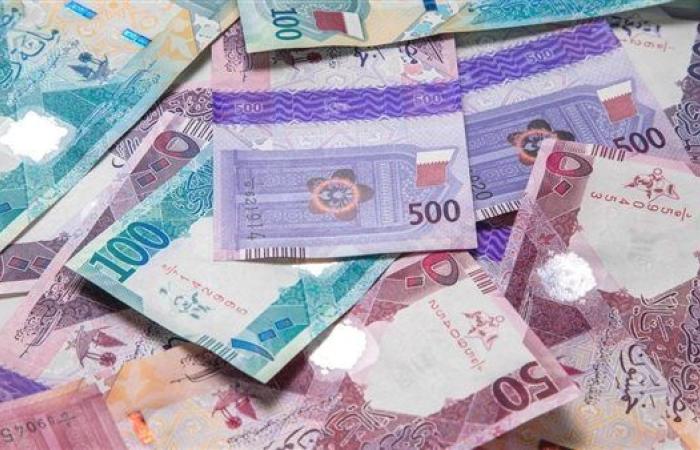 سعر الريال القطري اليوم الأربعاء 8-1-2025 في البنك المركزي المصري