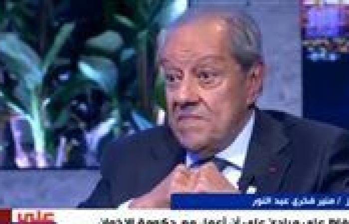 منير فخري عبد النور: السفيرة الأمريكية عرضت عليا منصب نائب رئيس الجمهورية و"رفضت"